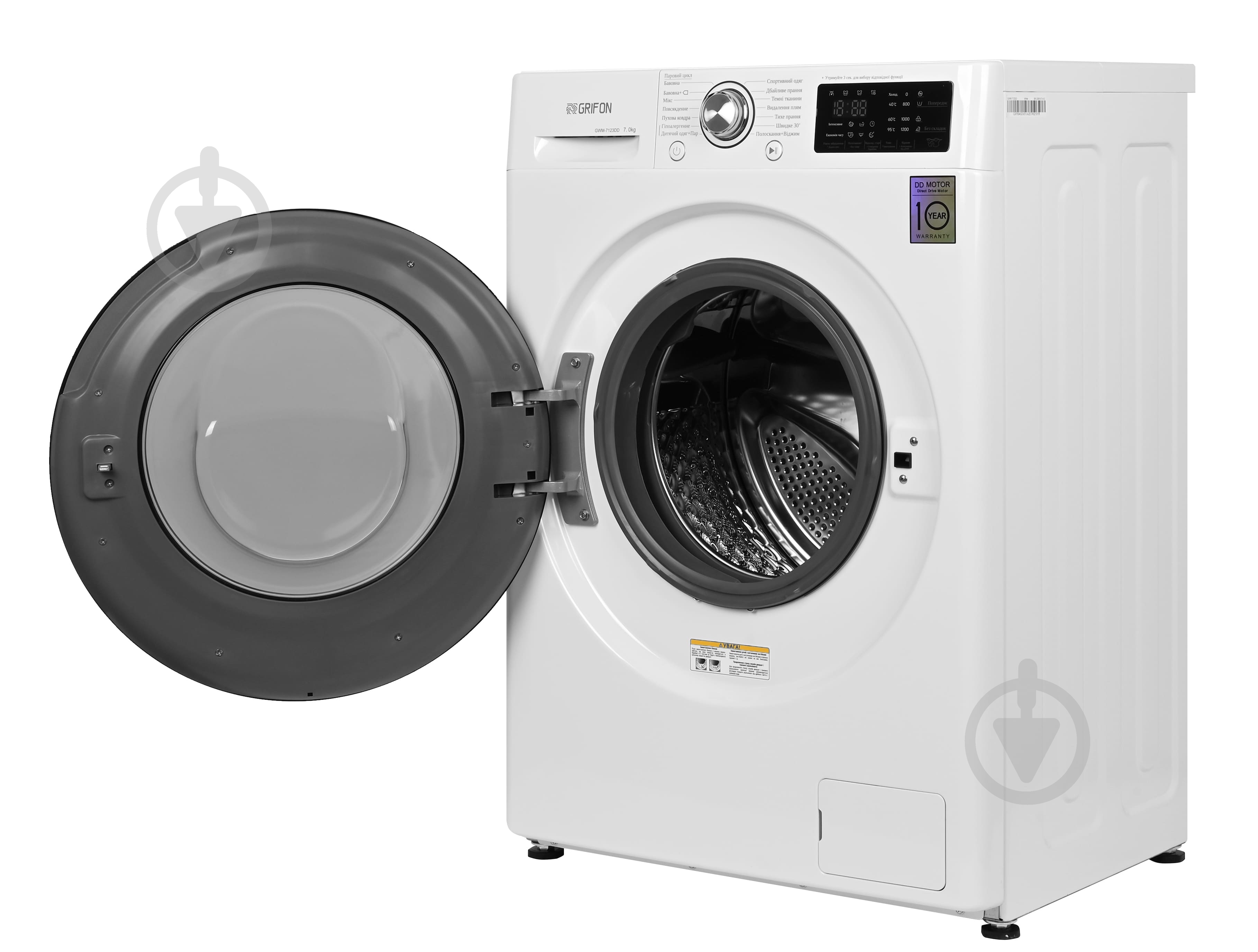 Стиральная машина Grifon GWM-7123DD - фото 4