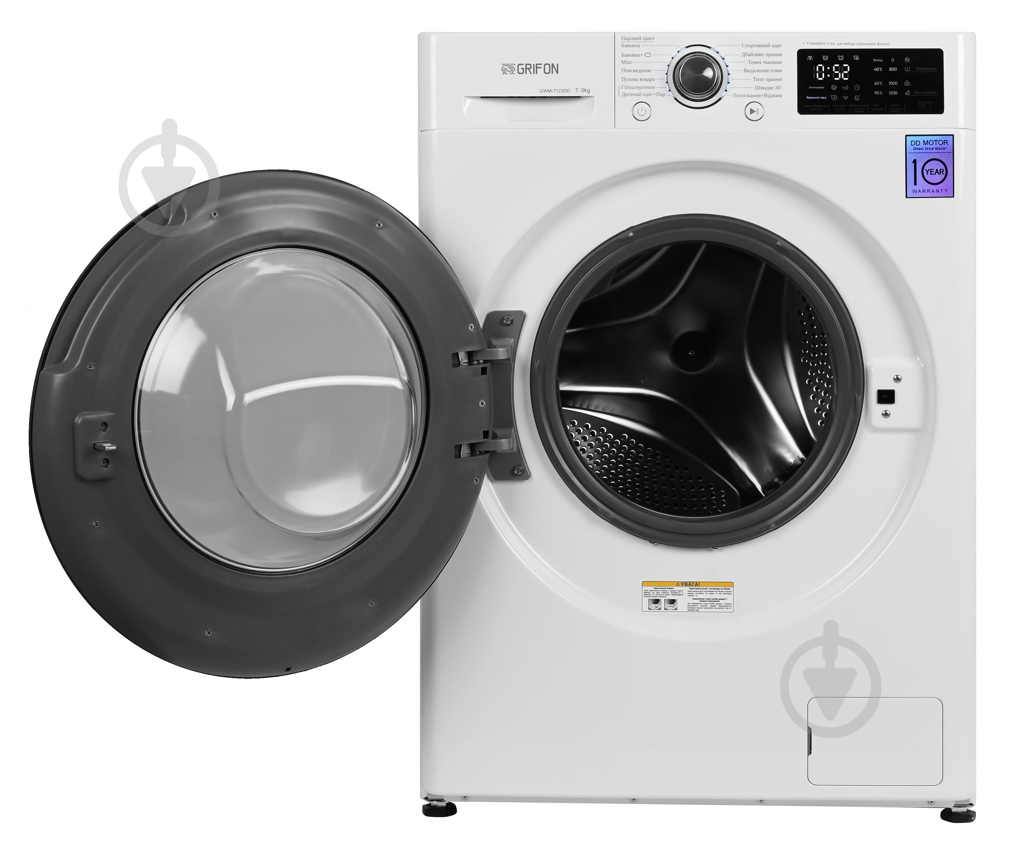Стиральная машина Grifon GWM-7123DD - фото 3