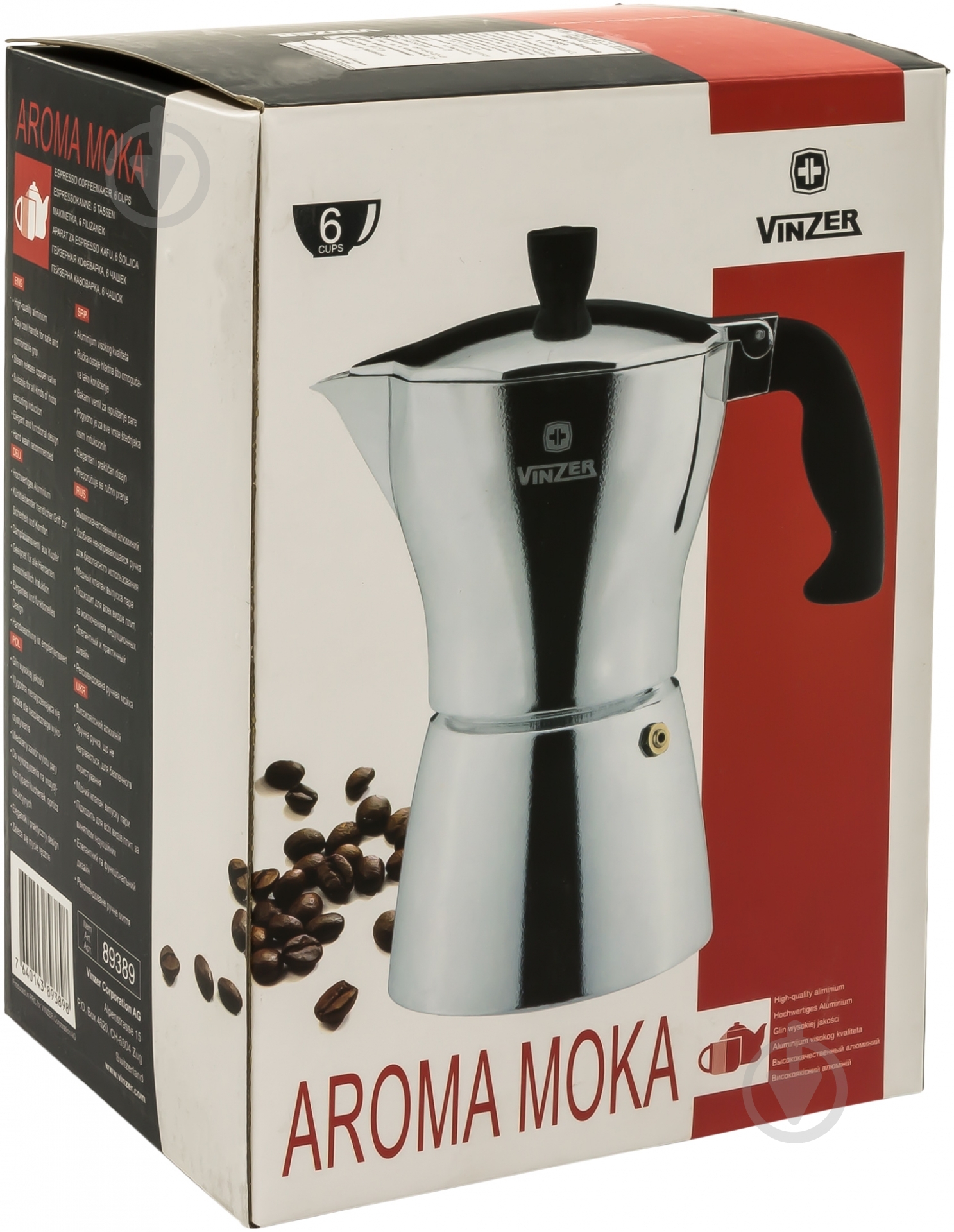 Кофеварка гейзерная Vinzer на 6 чашек 89389 - фото 2 Кофеварка гейзерная Vinzer на 6 чашек 89389 - фото 2
