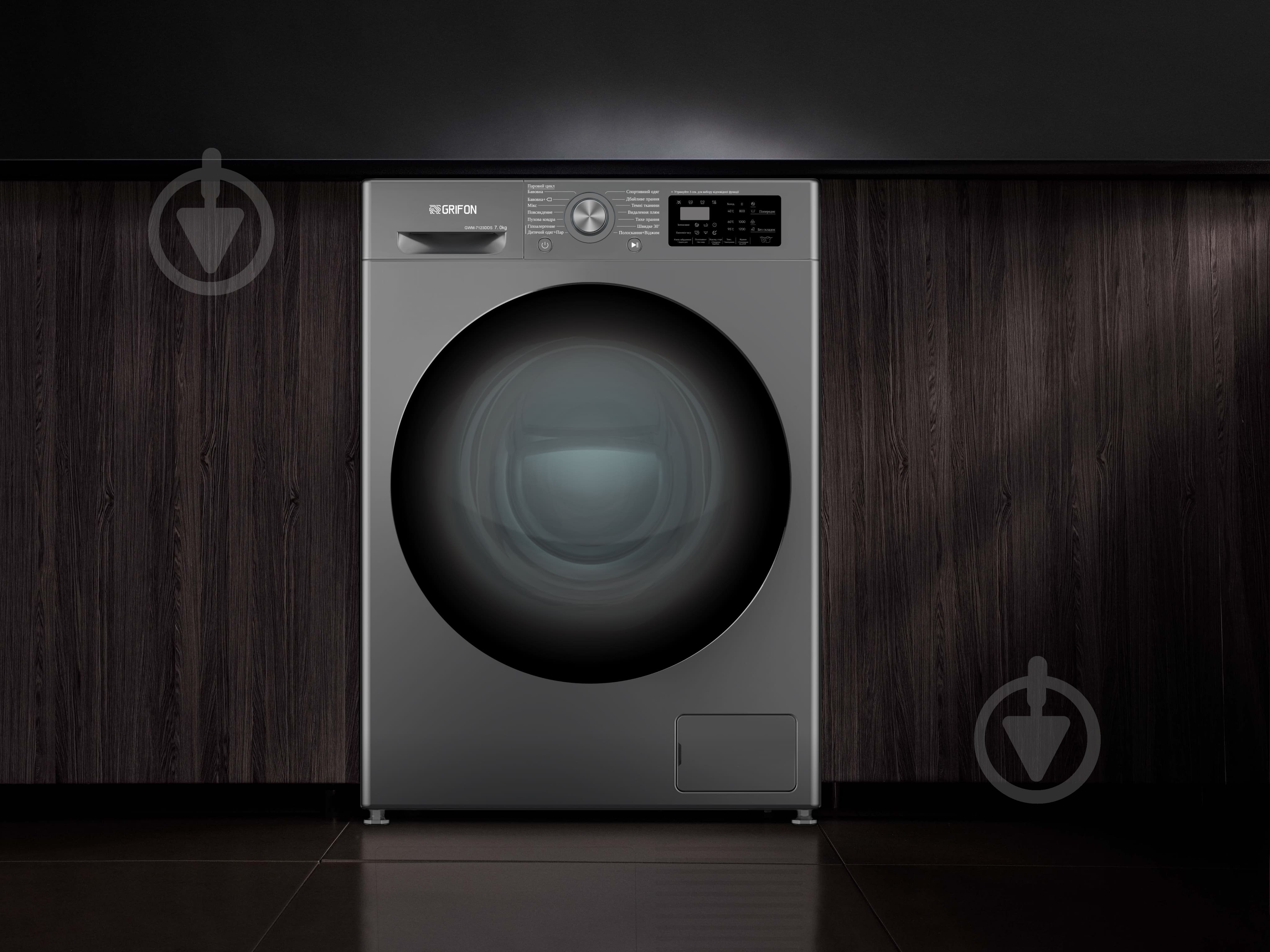 Стиральная машина Grifon GWM-7123DDS - фото 12