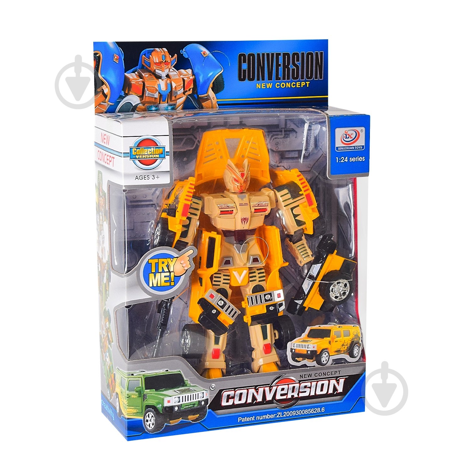 Игрушка-трансформер Shantou 899-3 - фото 5