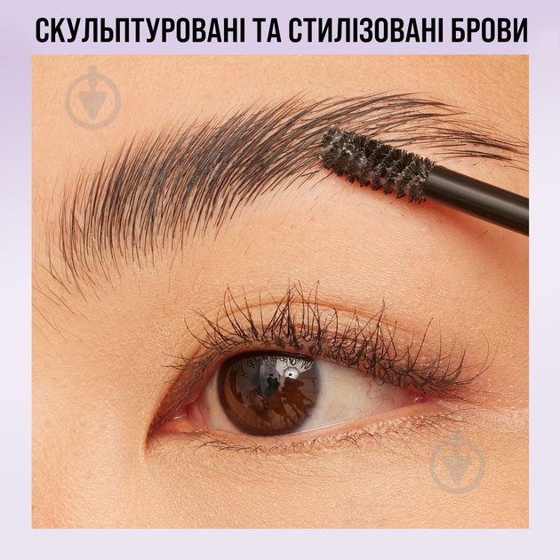 Гель для брів Maybelline New York New York Superlock Прозорий фіксуючий 7 мл - фото 4