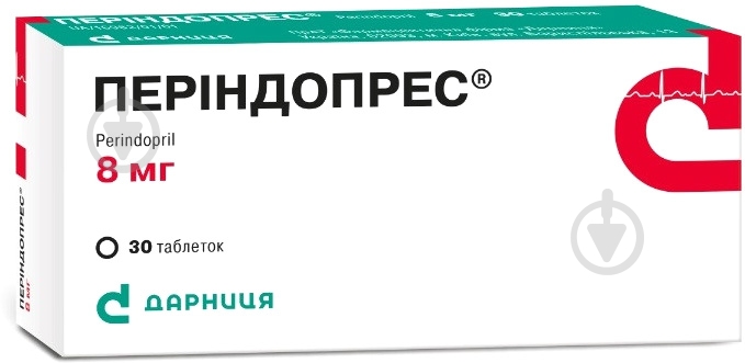 Періндопрес №30 (10х3) таблетки 8 мг - фото 1 Періндопрес №30 (10х3) таблетки 8 мг - фото 1