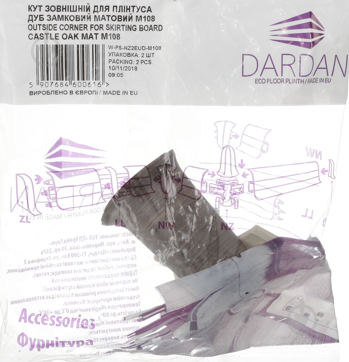 Уголок наружный Cezar Easy Dardan М-108 дуб замковый - фото 6