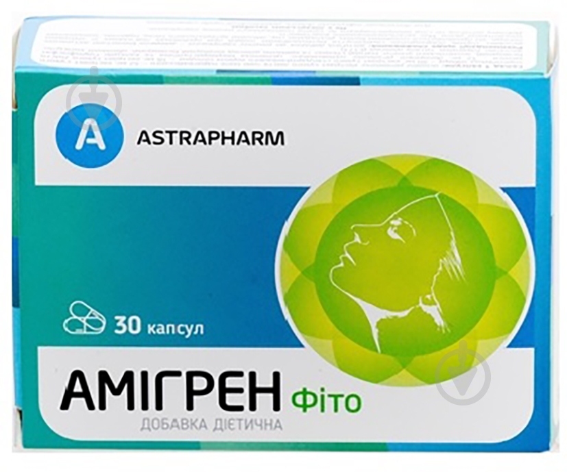 Амигрен фито капсулы - фото 1 Амигрен фито капсулы - фото 1