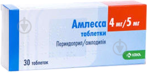 Амлесса №30 (10х3) таблетки 4 мг/5 мг - фото 1 Амлесса №30 (10х3) таблетки 4 мг/5 мг - фото 1