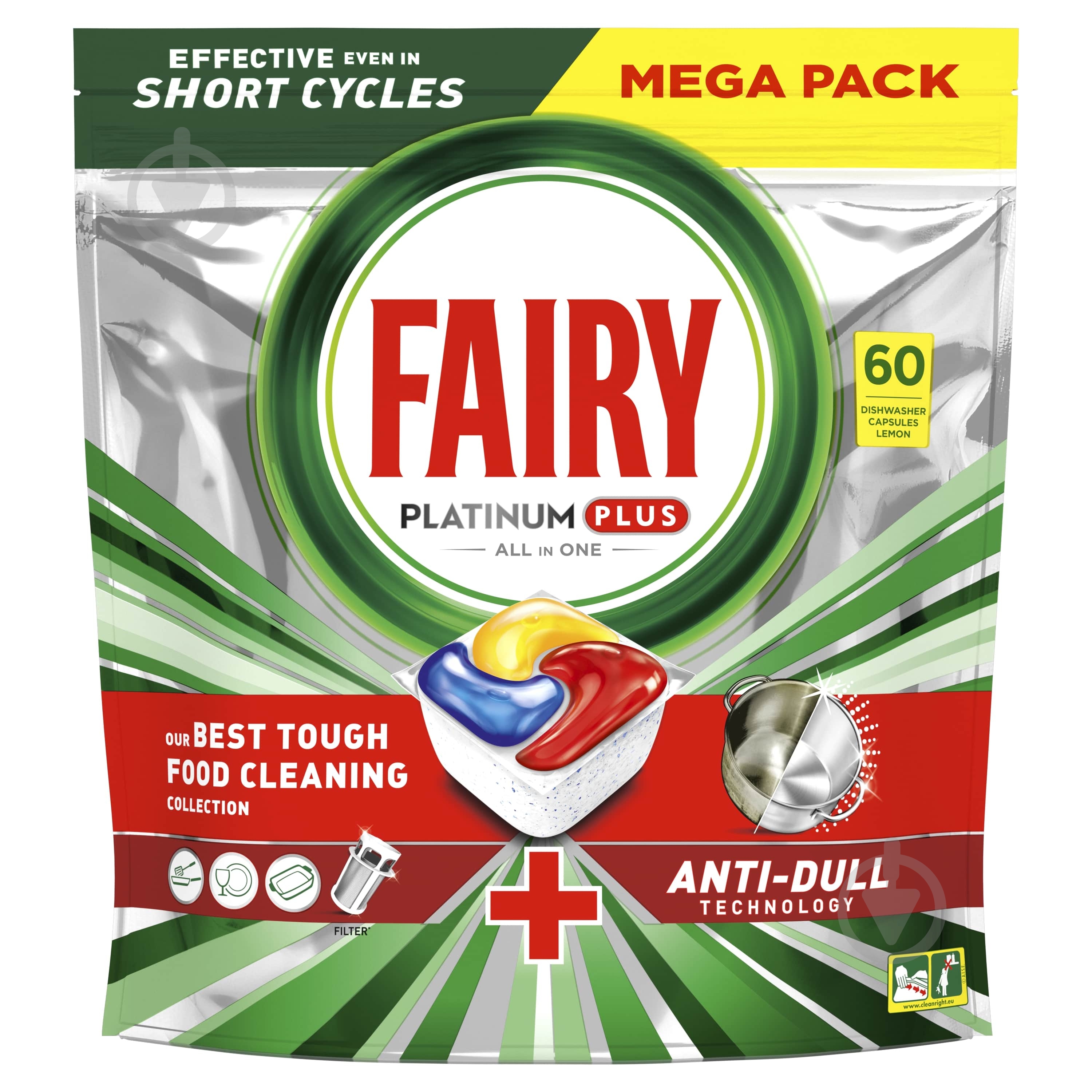 Таблетки для посудомийних машин Fairy Platinum Plus Все-в-одному 60 шт. - фото 1