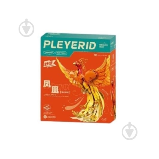 Конструктор Sluban Феникс M38-P8165 - фото 3 Конструктор Sluban Феникс M38-P8165 - фото 3