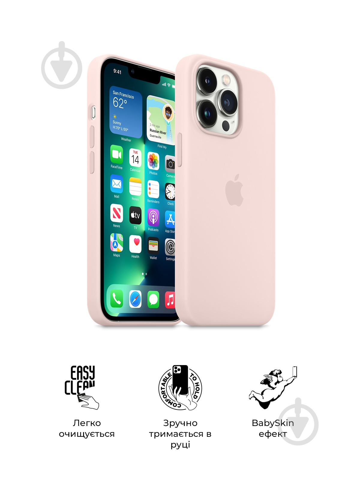Панель Armorstandart ICON2 Case для Apple iPhone 13 Pro Max Midnight (ARM60710) (ARM60588) - фото 3 Панель Armorstandart ICON2 Case для Apple iPhone 13 Pro Max Midnight (ARM60710) (ARM60588) - фото 3
