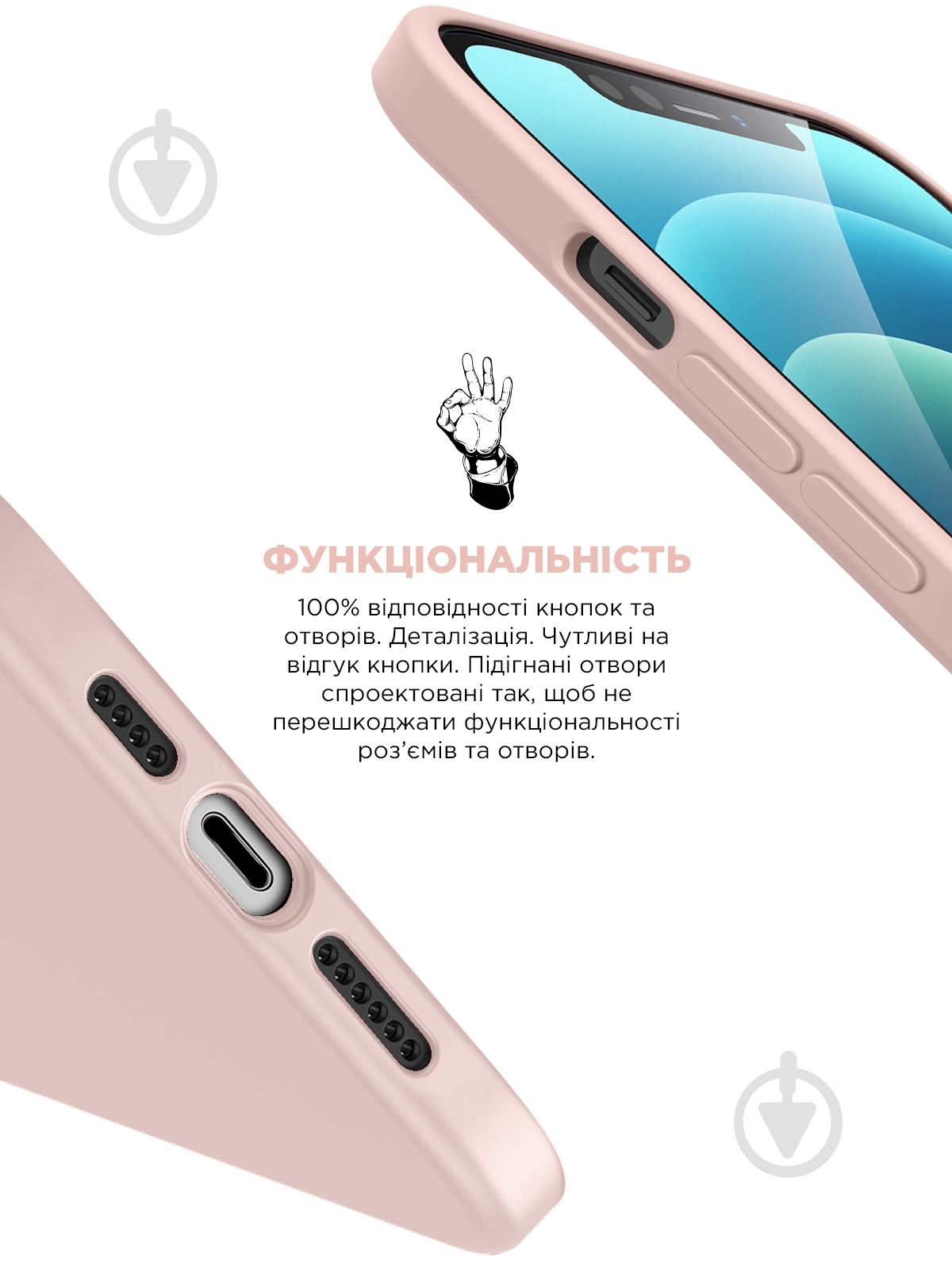 Панель Armorstandart ICON2 Case для Apple iPhone 13 Pro Max Midnight (ARM60710) (ARM60588) - фото 4 Панель Armorstandart ICON2 Case для Apple iPhone 13 Pro Max Midnight (ARM60710) (ARM60588) - фото 4
