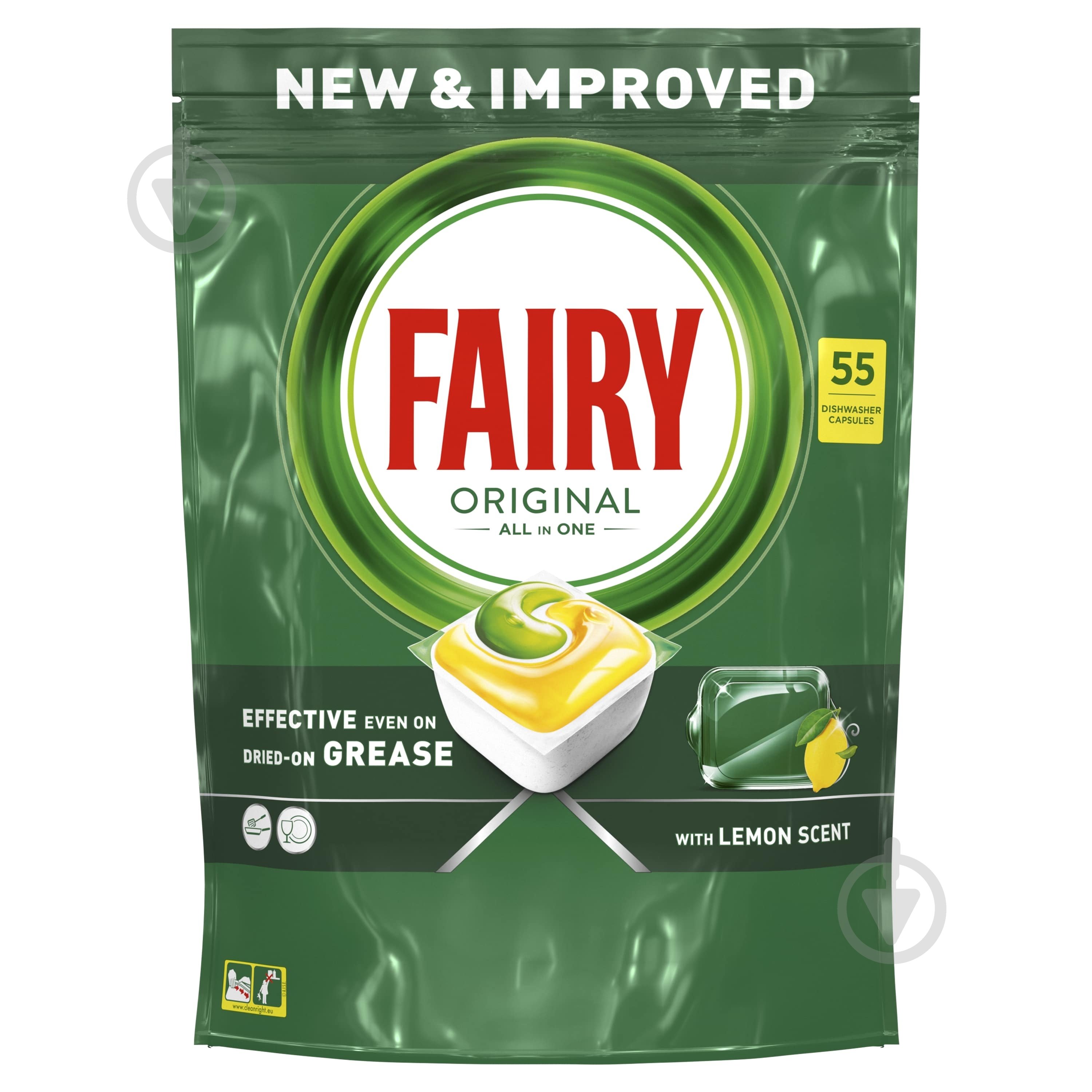 Таблетки для посудомийних машин Fairy Original Все-в-одному 55 шт. - фото 2