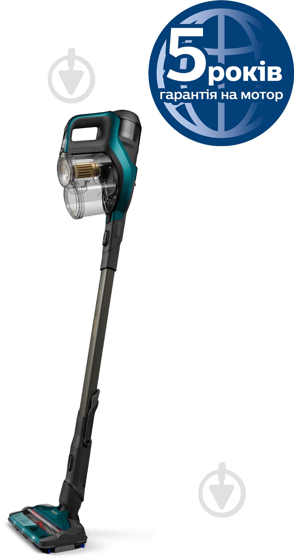 Пылесос аккумуляторный Philips Series 8000 Aqua XC8149/01 - фото 1