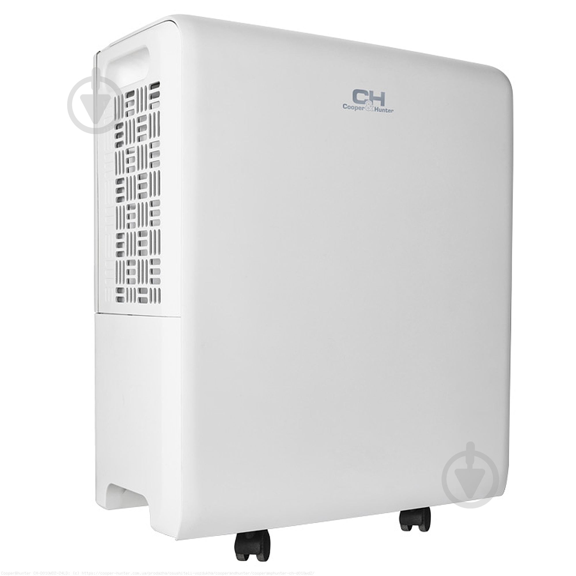 Осушитель воздуха Cooper&Hunter CH-D010WD2-24LD NEW - фото 1 Осушитель воздуха Cooper&Hunter CH-D010WD2-24LD NEW - фото 1