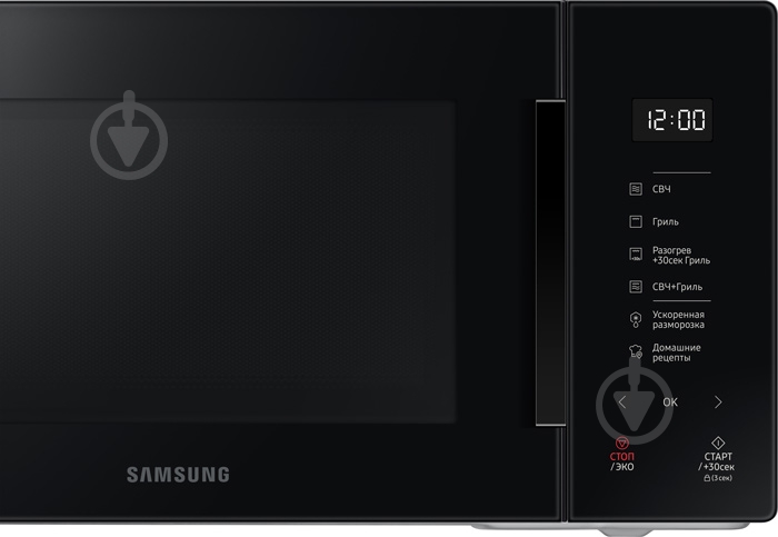 Мікрохвильова піч Samsung MG23T5018AK/BW - фото 3