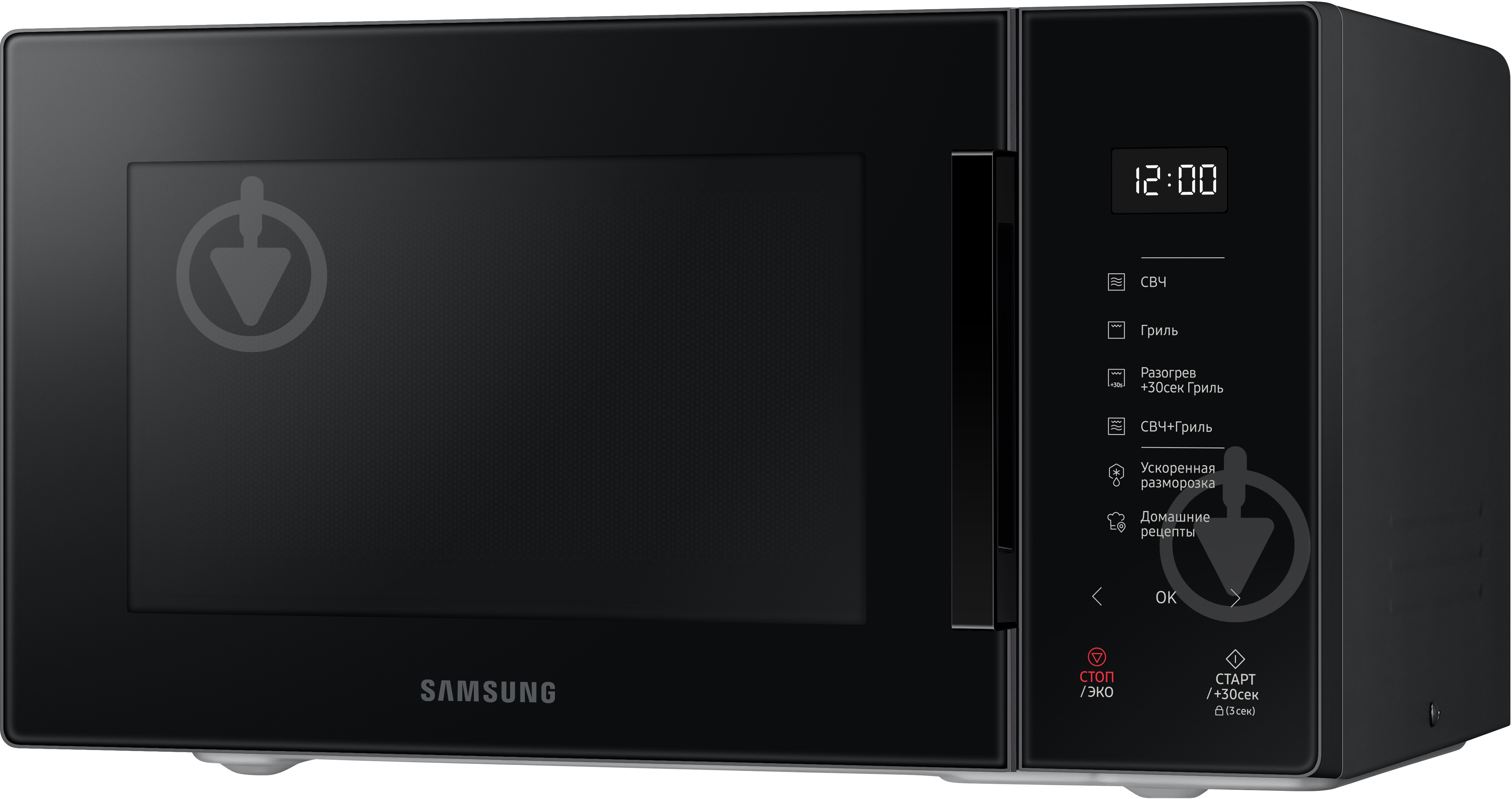 Мікрохвильова піч Samsung MG23T5018AK/BW - фото 2
