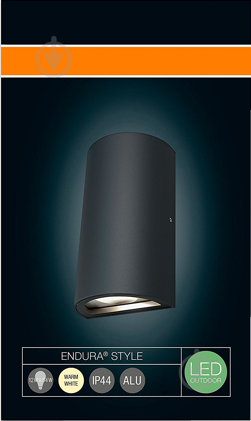 Підсвітка для сходів та фасаду Osram Up/Down 3000 K IP44 LED 12 Вт чорний - фото 4