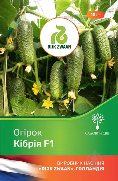 Семена Садовий Світ огурец Кибрия F1 10 шт. (4823095601282) - фото 1