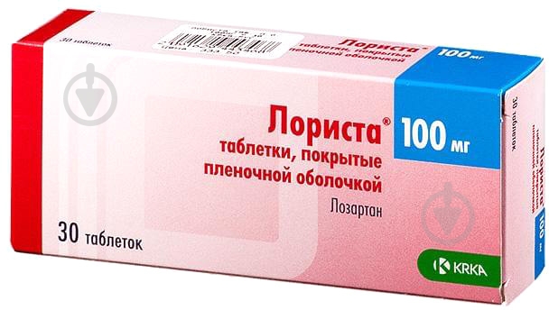 Лориста №30 (10х3) таблетки 100 мг - фото 1 Лориста №30 (10х3) таблетки 100 мг - фото 1