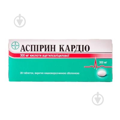 Аспирин кардио таблетки 300 мг - фото 1