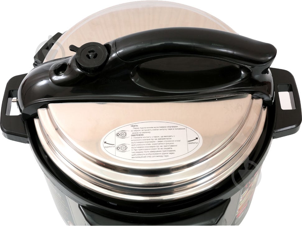 Мультиварка-скороварка Rotex REPC53-B - фото 4