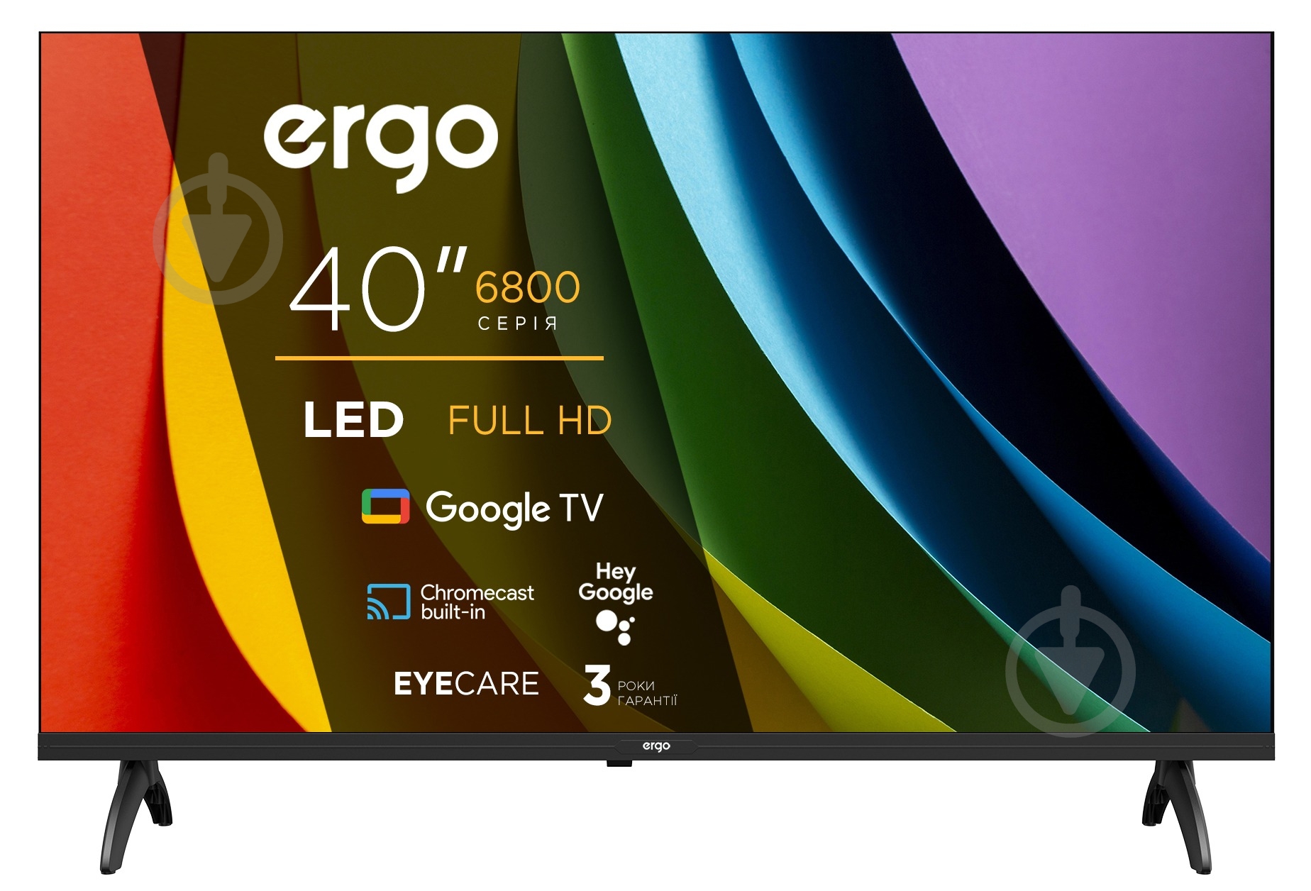Телевизор Ergo 40JFS6800 - фото 2