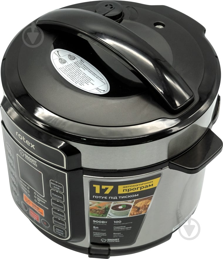 Мультиварка-скороварка Rotex REPC73-B - фото 4