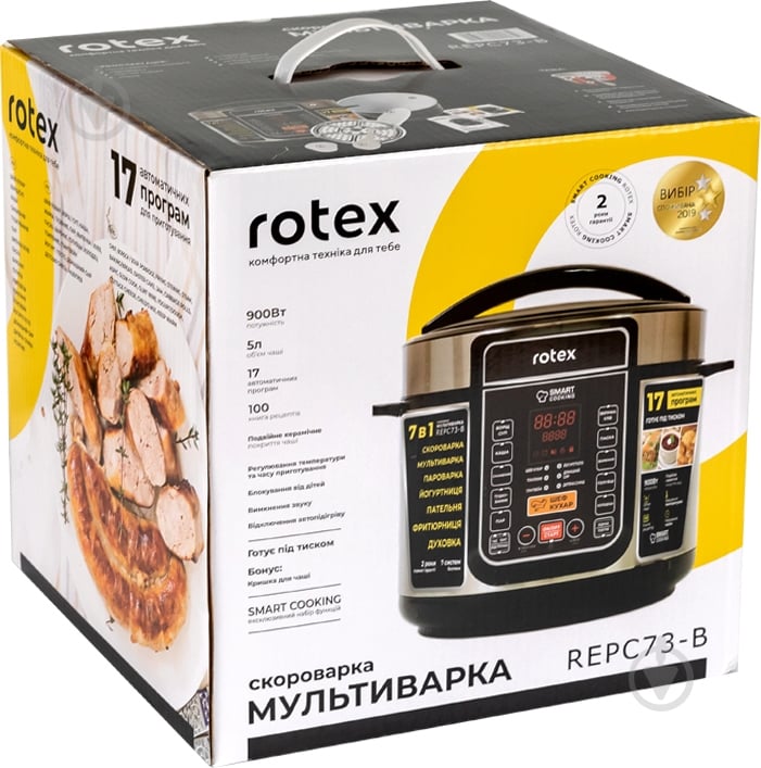 Мультиварка-скороварка Rotex REPC73-B - фото 5