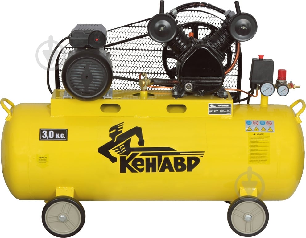 Компрессор Кентавр КР-10030В - фото 2