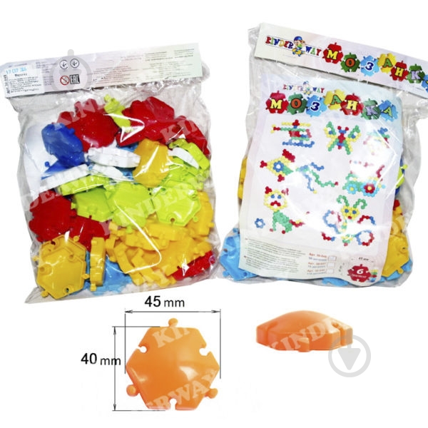 Пазл-мозаика KinderWay 110 деталей 30-048 - фото 1