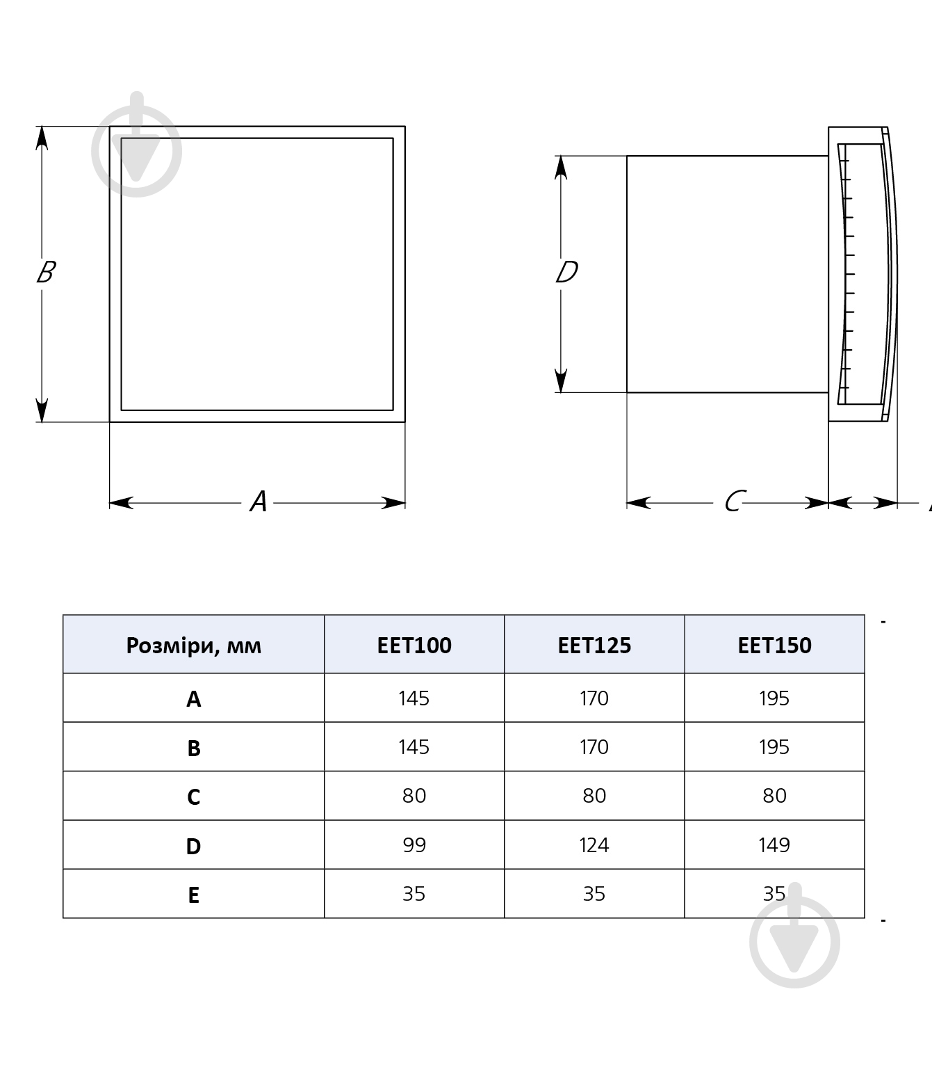 Вытяжной вентилятор EUROPLAST EET125S - фото 2 Вытяжной вентилятор EUROPLAST EET125S - фото 2