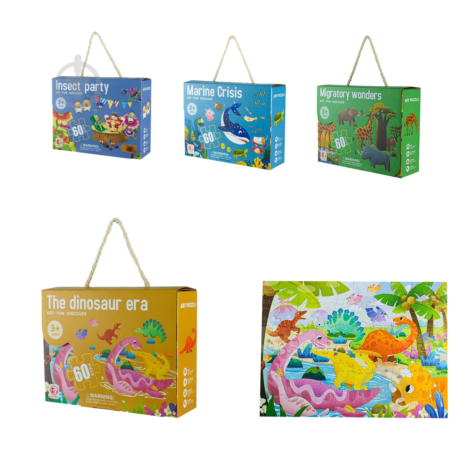 Пазли Shantou 88610/11/12/13 - фото 1