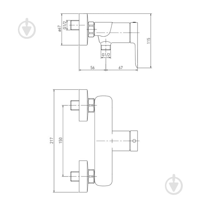 Смеситель для душа VOLLE Libra 15203100 - фото 2