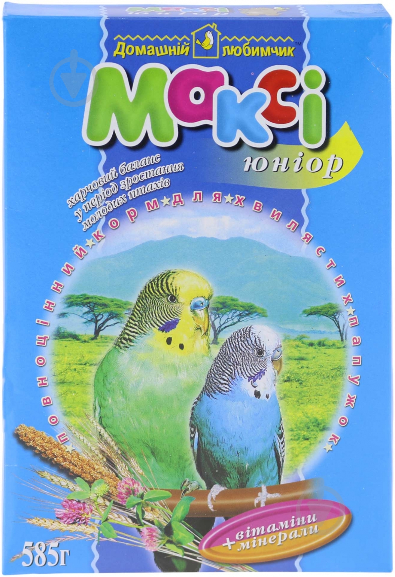 Корм Максі Юниор 585 г - фото 1 Корм Максі Юниор 585 г - фото 1