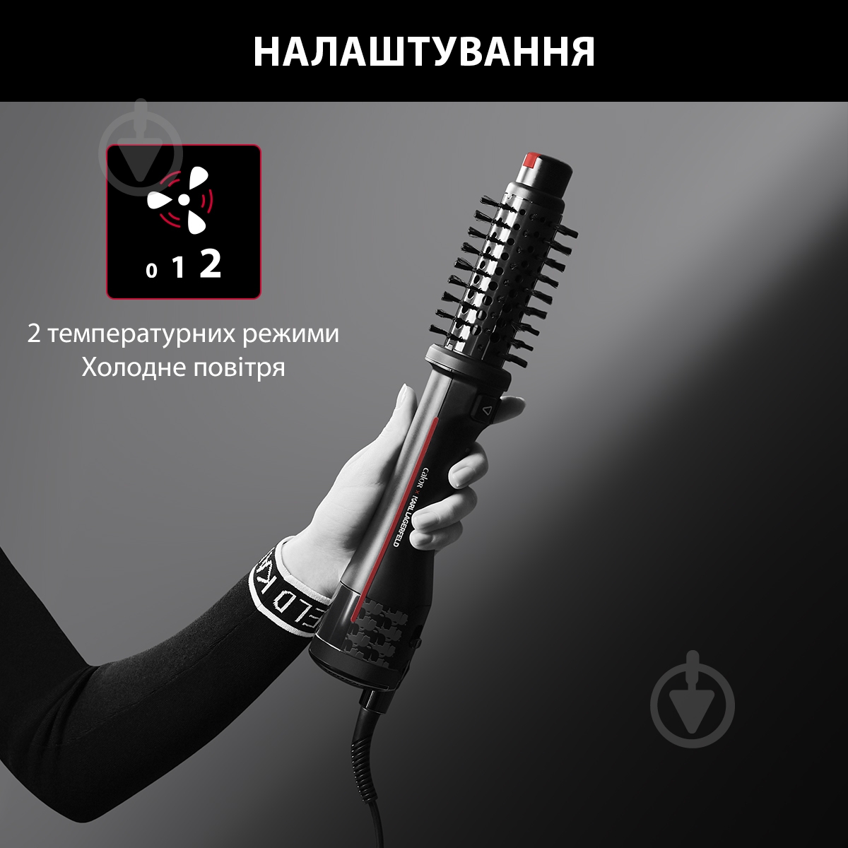 ВИТРИНА! Фен-щетка Rowenta K/ PRO STYLIST CF961LF0 - фото 4 ВИТРИНА! Фен-щетка Rowenta K/ PRO STYLIST CF961LF0 - фото 4
