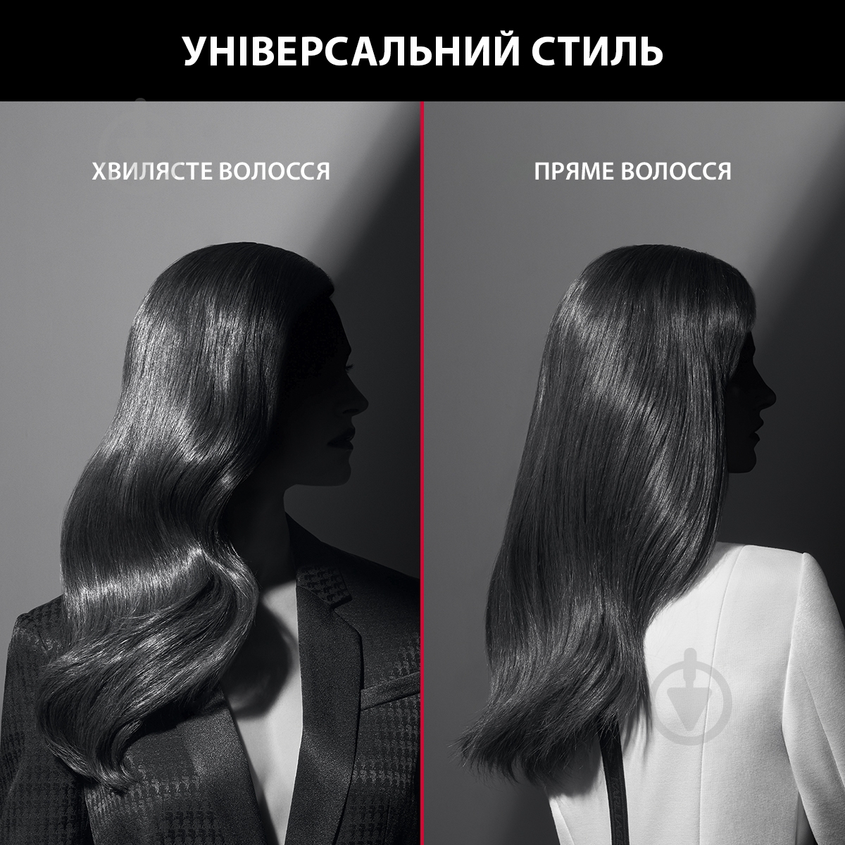 ВИТРИНА! Фен-щетка Rowenta K/ PRO STYLIST CF961LF0 - фото 6 ВИТРИНА! Фен-щетка Rowenta K/ PRO STYLIST CF961LF0 - фото 6