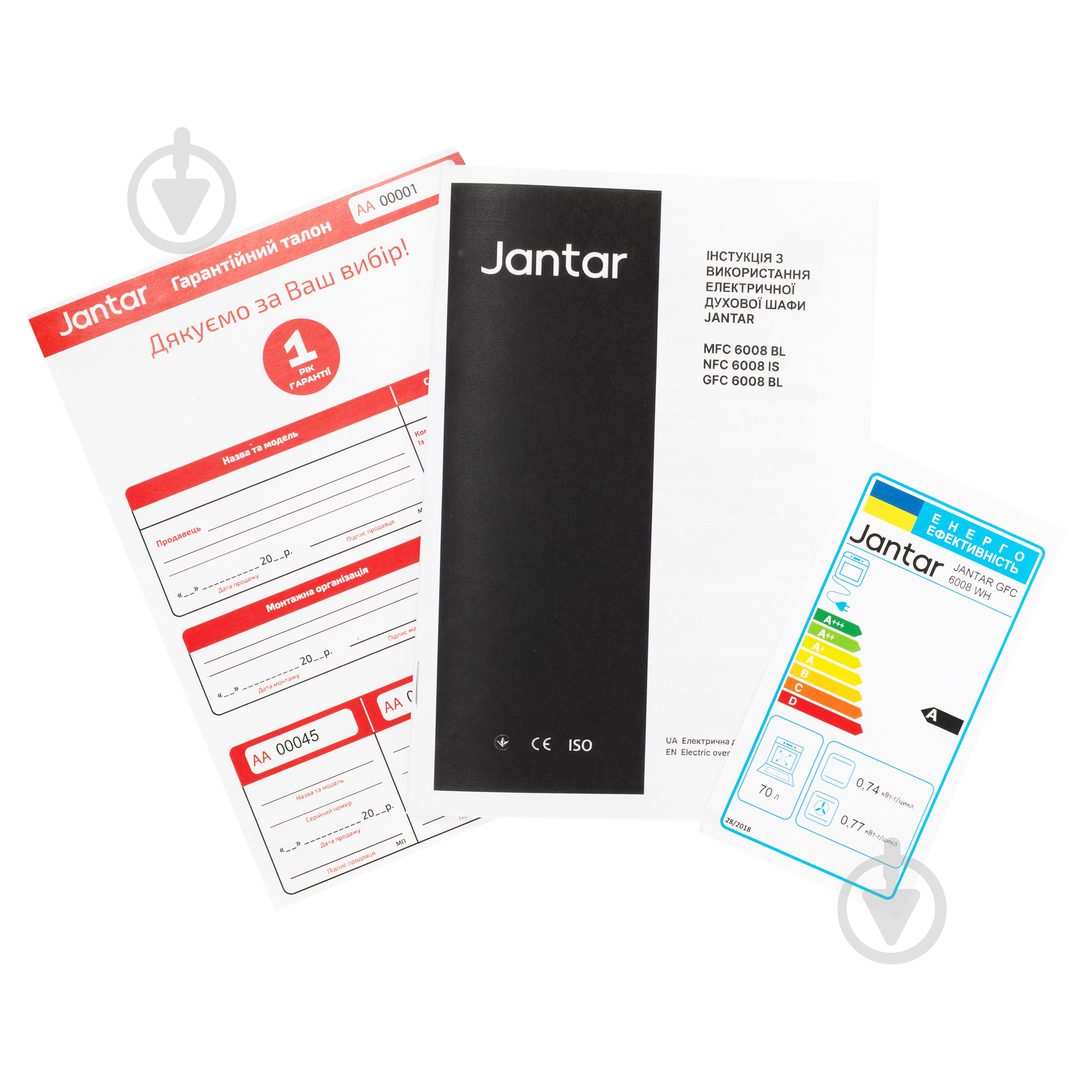Духовой шкаф Eleyus GFC 6008 WH - фото 12 Духовой шкаф Eleyus GFC 6008 WH - фото 12