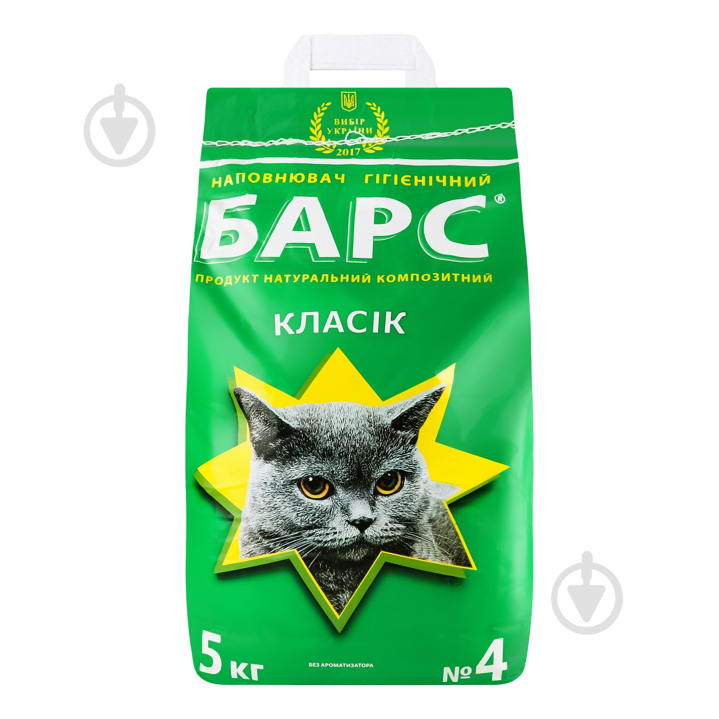 Наполнитель для кошачьего туалета Барс №4 класcик 5 кг - фото 3