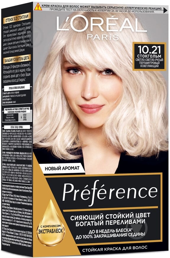 Крем-фарба для волосся L'Oreal Paris Preference 10.21 Стокгольм. Світло-русявий перламутровий 174 мл - фото 1