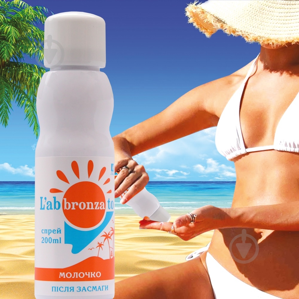 Молочко после загара L'abbronzato 200 мл - фото 2 Молочко после загара L'abbronzato 200 мл - фото 2