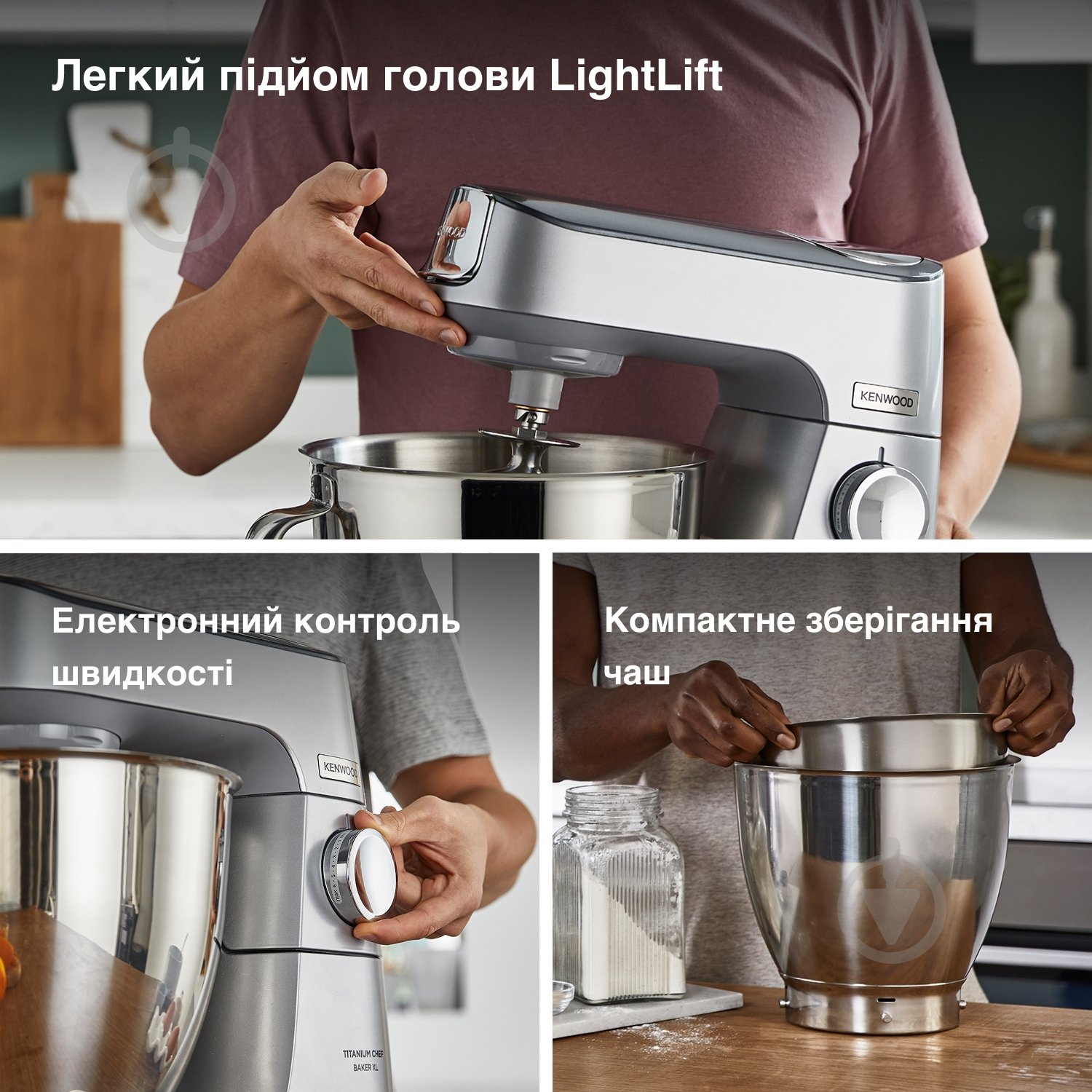 Кухонна машина Kenwood KVL85.124SI Titanium Chef Baker XL - фото 2