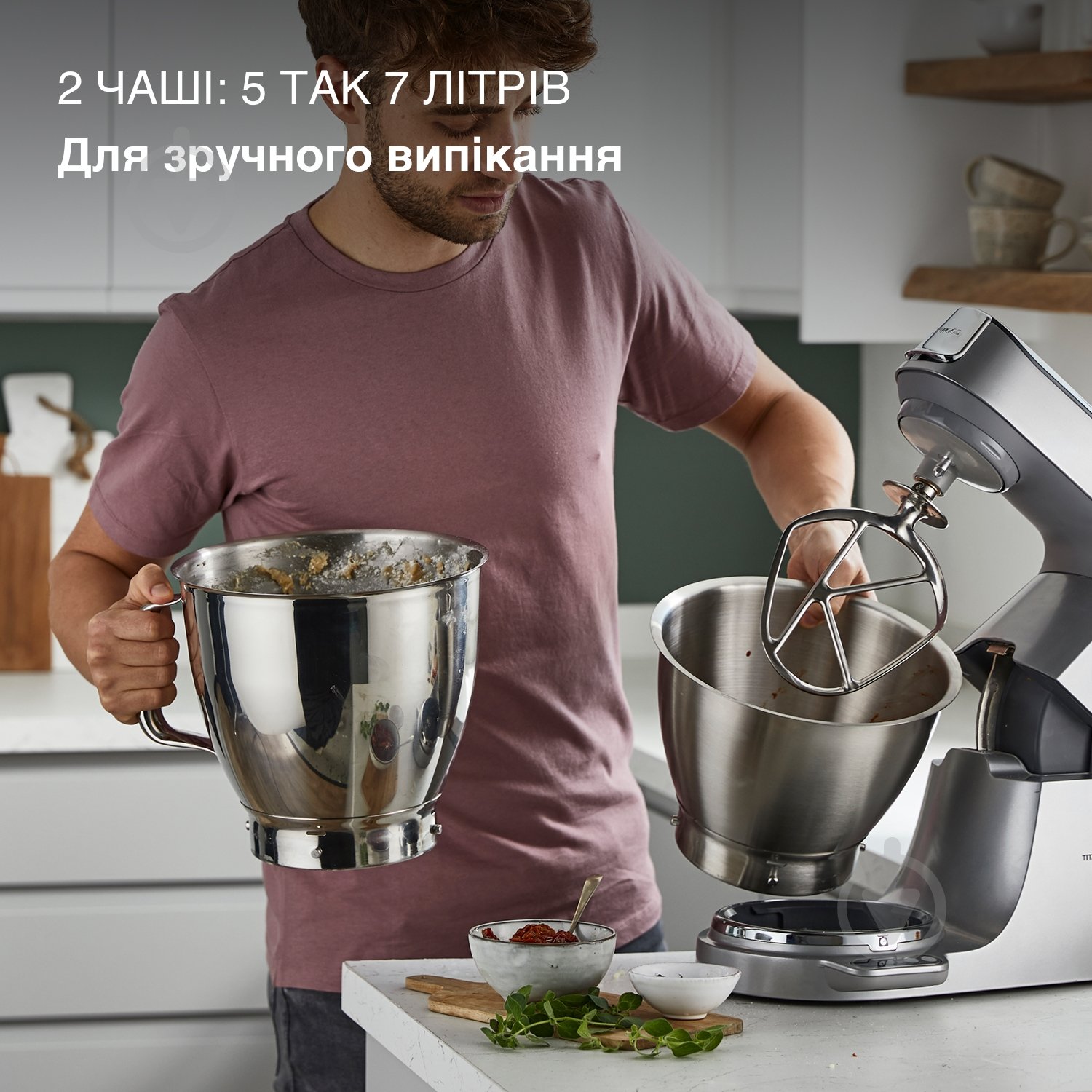 Кухонна машина Kenwood KVL85.124SI Titanium Chef Baker XL - фото 4