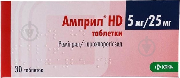 Амприл HD №30 (10х3) таблетки 5 мг/25 мг - фото 1
