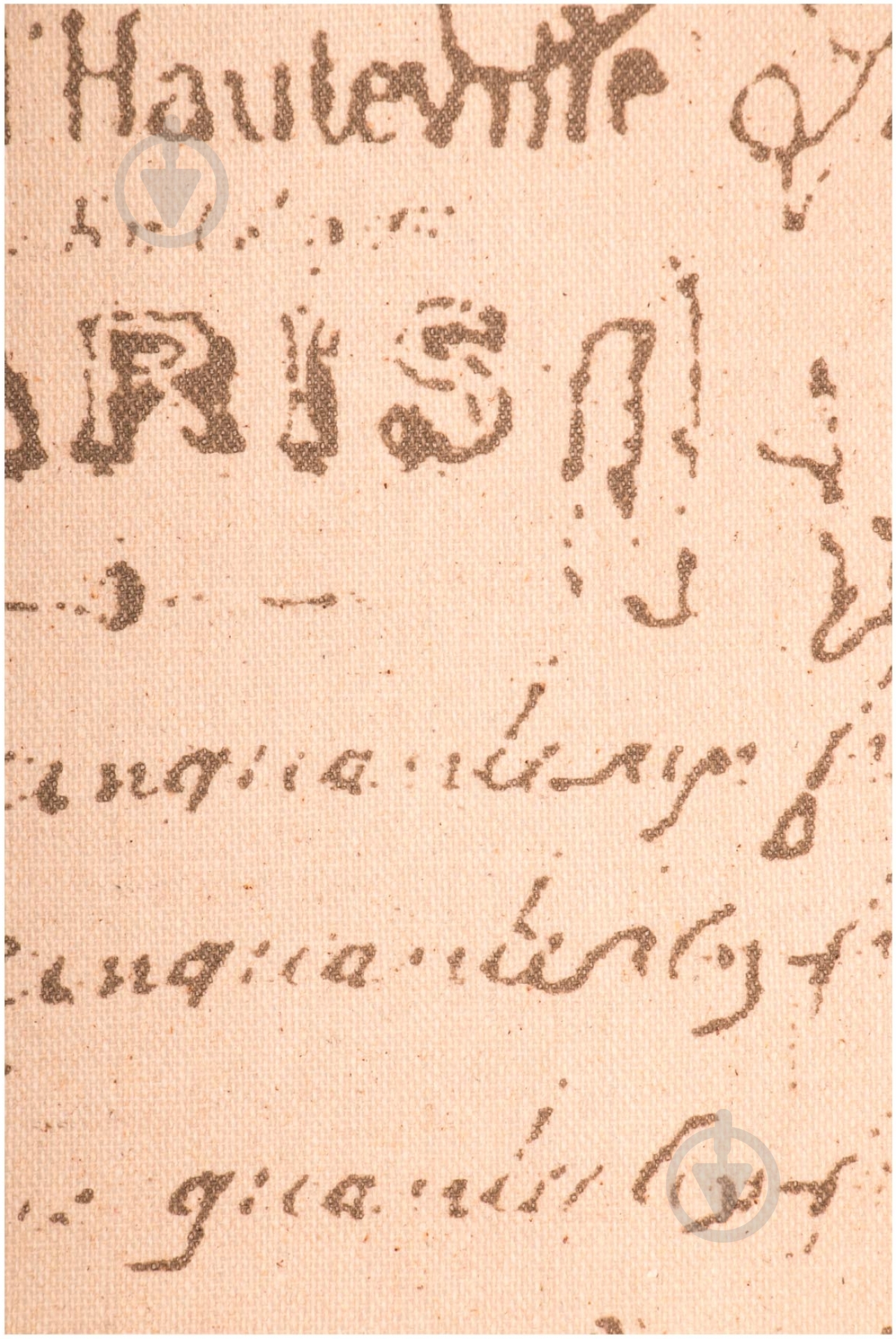 Штора  Memory 140x280 см La Nuit - фото 2