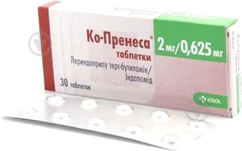 Ко-пренеса №30 (10х3) таблетки 2 мг/0,625 мг - фото 1 Ко-пренеса №30 (10х3) таблетки 2 мг/0,625 мг - фото 1