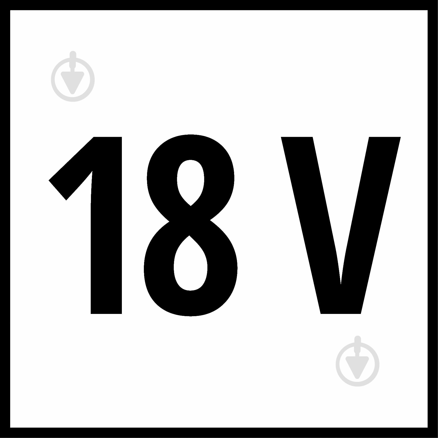 Зарядний пристрій + акумулятор Einhell PXC Starter Kit 2.5 Аг 4512097 - фото 6