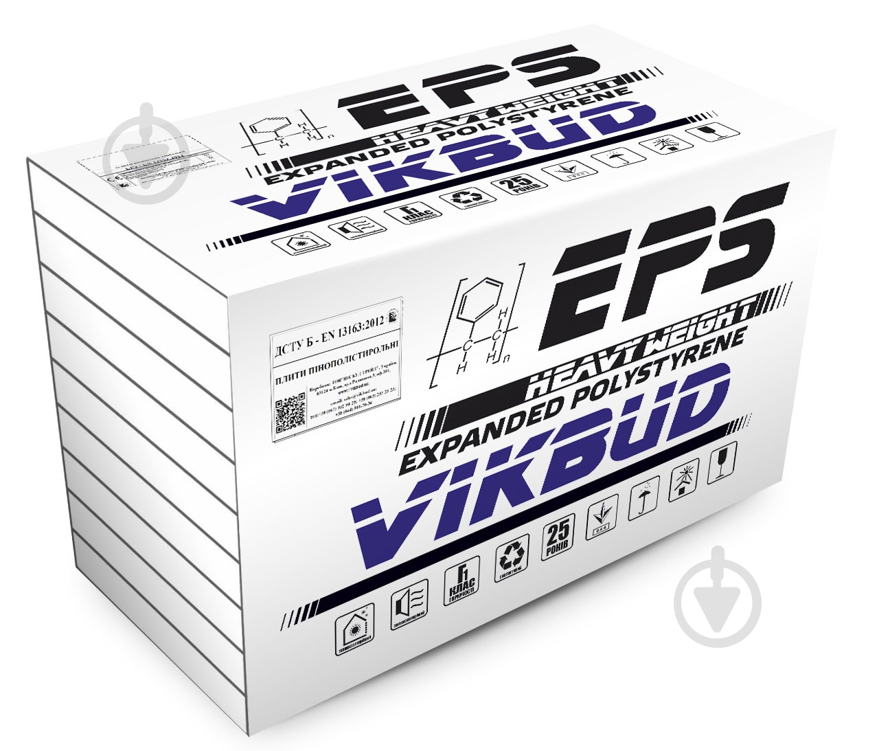 Пенопласт 35 VIKBUD EPS-120 HEAVYTWEIGHT 50 мм - фото 1 Пенопласт 35 VIKBUD EPS-120 HEAVYTWEIGHT 50 мм - фото 1