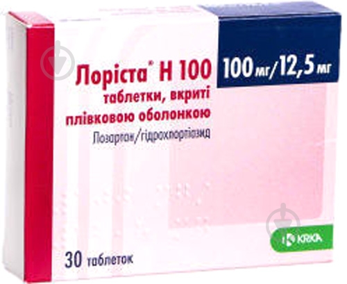 Лоріста H №30 (15х2) таблетки 100 мг/12,5 мг - фото 1