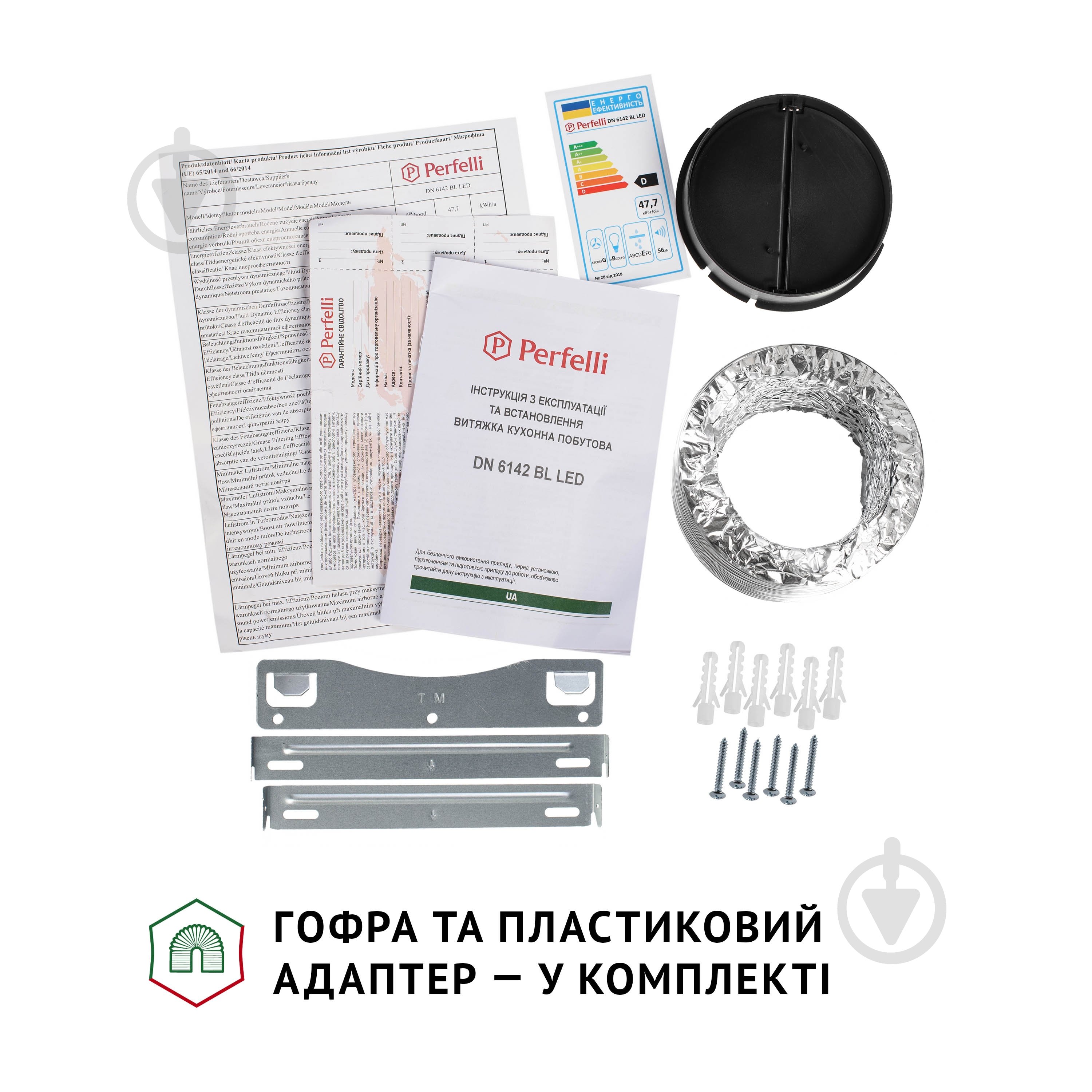 Витяжка Perfelli DN 6142 BL LED декоративна похила - фото 11