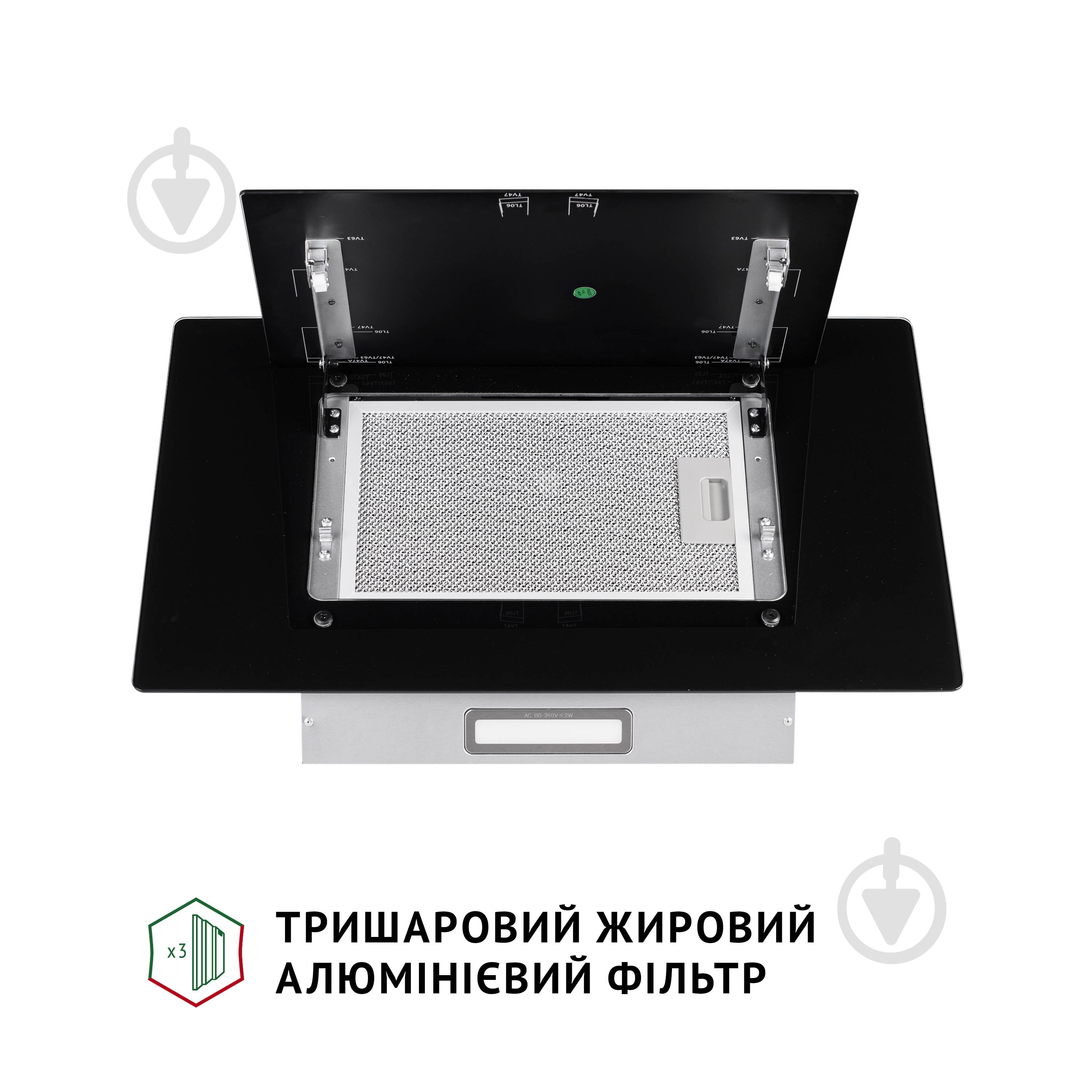 Витяжка Perfelli DN 6142 BL LED декоративна похила - фото 7