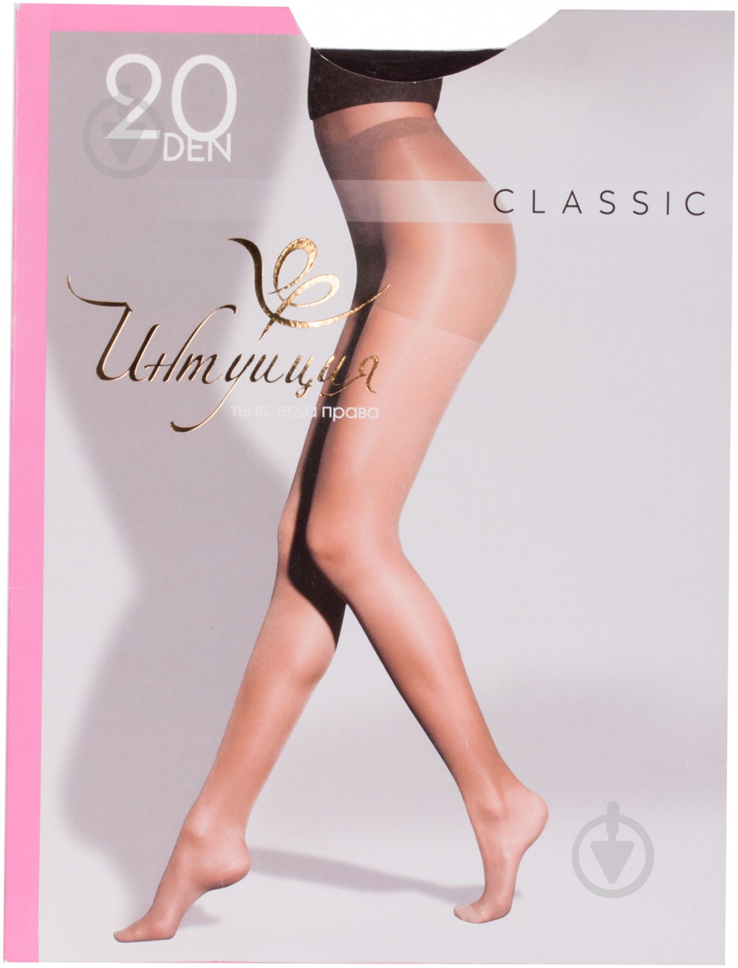 Колготки Интуиция Classic 4 какао - фото 1